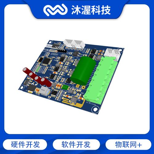 产品开发控制板厂家如何选？沐渥硬件开发方案解决商的技术开道路径